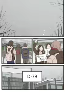 Page 13 of JUNE - preview thumbnail