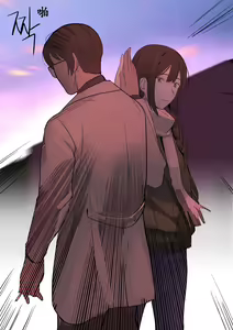 Page 20 of JUNE - preview thumbnail