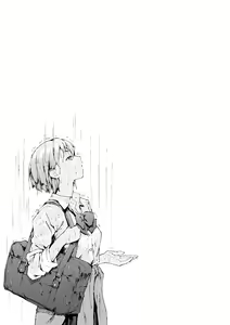 Page 120 of Labyrinth - preview thumbnail