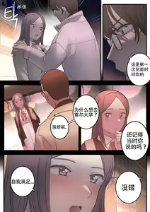 Page 5 of AUGUST - preview thumbnail