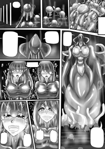 Page 14 of 包膜蠕蟲2 (fox2) 全圖片 - preview thumbnail