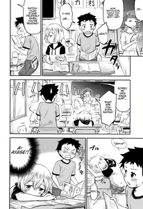 Page 16 of Ayase-san wa Ecchi ni Karakau (decensored) - preview thumbnail