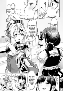 Page 3 of Mikoto-sama to Utako Onee-san no Babubabu Mayonaka Lesson!! - preview thumbnail