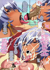 Page 16 of Dekajiri JK Ayanami no Gokkun Paradise - preview thumbnail
