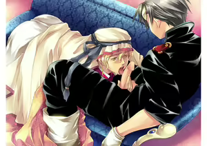 Page 236 of Zettai Fukujuu Meirei - Absolute Obedience - preview thumbnail