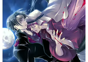 Page 260 of Zettai Fukujuu Meirei - Absolute Obedience - preview thumbnail