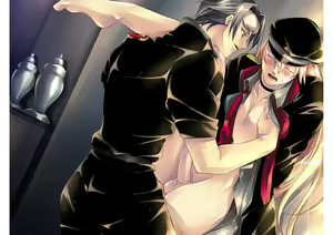 Page 266 of Zettai Fukujuu Meirei - Absolute Obedience - preview thumbnail