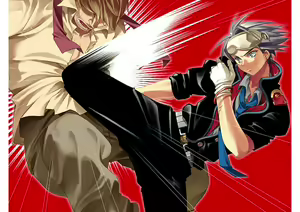Page 82 of Zettai Fukujuu Meirei - Absolute Obedience - preview thumbnail