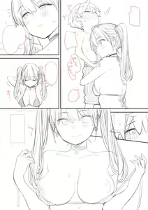 Page 7 of Nora higuma sketchs - preview thumbnail