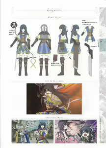 Page 23 of Madou Koukaku ~Yami no Tsuki Megami wa Doukoku de Utau~ Perfect Guidebook - preview thumbnail