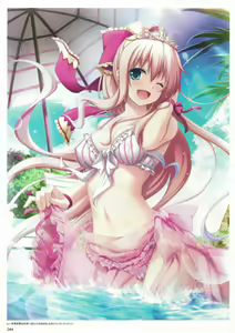 Page 246 of Madou Koukaku ~Yami no Tsuki Megami wa Doukoku de Utau~ Perfect Guidebook - preview thumbnail