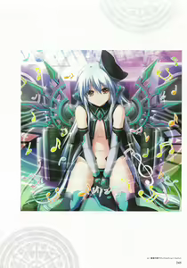 Page 247 of Madou Koukaku ~Yami no Tsuki Megami wa Doukoku de Utau~ Perfect Guidebook - preview thumbnail