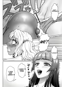 Page 68 of Futanari Bitch Gal wa Suki desu ka? | do you like dick girl bitch gals?  2-4 - preview thumbnail