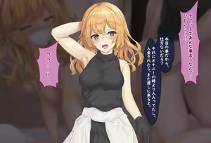 Page 126 of Ore o Futta Onna ni Saimin de Fukushuu Shita Hanashi - preview thumbnail