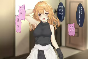 Page 128 of Ore o Futta Onna ni Saimin de Fukushuu Shita Hanashi - preview thumbnail