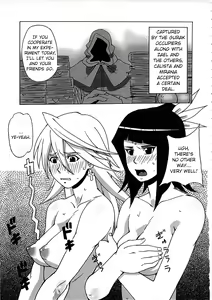 Page 2 of LAST STORY BADEND - preview thumbnail