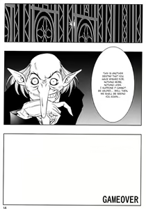Page 18 of P - preview thumbnail