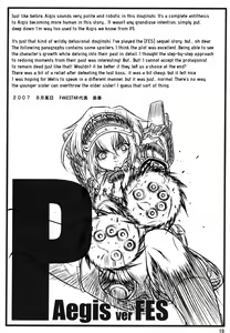 Page 19 of P - preview thumbnail