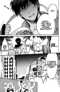 Page 26 of Boku wa Mada Honki o Dashite nai dake - preview thumbnail