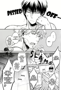Page 27 of Boku wa Mada Honki o Dashite nai dake - preview thumbnail