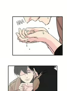 Page 16 of Unfather Ch. 1-3 - preview thumbnail