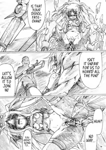 Page 5 of Suikan Versus - preview thumbnail