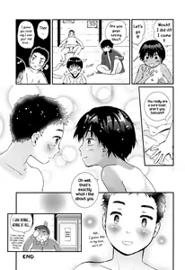 Page 32 of Sexy Bishounen Rikishi Teruya - preview thumbnail