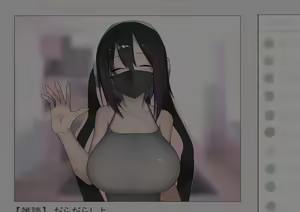 Page 103 of Ninki Onna Namanushi ni Mitsugimakuttetara SEX Shihoudai ni Natta Hanashi - preview thumbnail