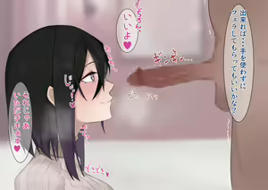Page 39 of Ninki Onna Namanushi ni Mitsugimakuttetara SEX Shihoudai ni Natta Hanashi - preview thumbnail
