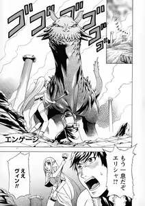 Page 148 of Saimin-jutsu de Kanojo o Midara ni suru Houhou - preview thumbnail