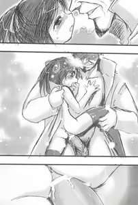 Page 47 of Lolibon 10 - preview thumbnail