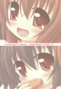 Page 28 of Chen datte Rippa na Nekomata desu - preview thumbnail