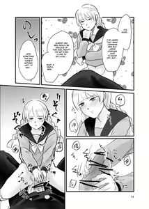 Page 12 of Ichiya Kagiri no Yakisoba Pan - preview thumbnail