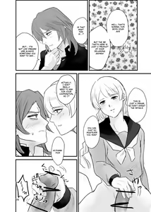 Page 15 of Ichiya Kagiri no Yakisoba Pan - preview thumbnail