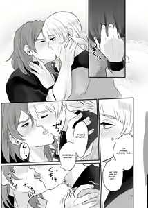 Page 18 of Ichiya Kagiri no Yakisoba Pan - preview thumbnail