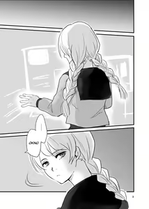 Page 2 of Ichiya Kagiri no Yakisoba Pan - preview thumbnail