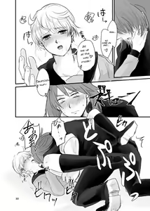Page 29 of Ichiya Kagiri no Yakisoba Pan - preview thumbnail