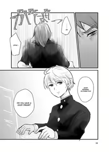 Page 32 of Ichiya Kagiri no Yakisoba Pan - preview thumbnail