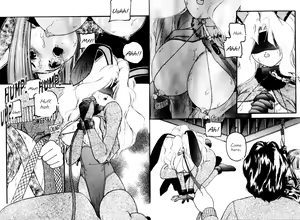 Page 21 of Aigan Shoujo | Cool Devices - preview thumbnail