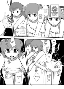 Page 16 of Joseiki-nai no Piston Undou ni Yoru Masatsu Taiden wo Riyou shita Hatsuden System no Rekishi | History of Piston Friction-Powered Electricity Generation System Via the Female Reproductive Organ - preview thumbnail