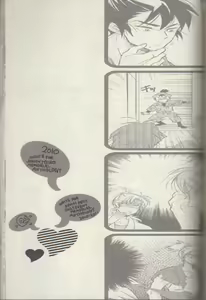 Page 113 of REMIX 02 2009‐2011 - preview thumbnail