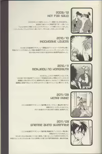 Page 147 of REMIX 02 2009‐2011 - preview thumbnail