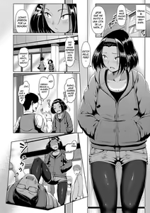 Page 139 of Sakare Seishun!! Ragai Katsudou - preview thumbnail