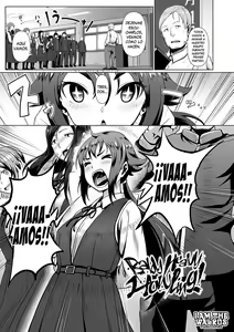 Page 174 of Sakare Seishun!! Ragai Katsudou - preview thumbnail