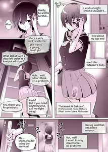 Page 3 of Bullied Girl is a JK Futanari Prostitute - preview thumbnail