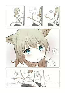 Page 12 of Hiroi Neko - preview thumbnail