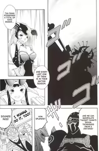 Page 4 of Bishoujo Senshi Gensou Vol 1 Harikenburou Aoi Chijoku - preview thumbnail