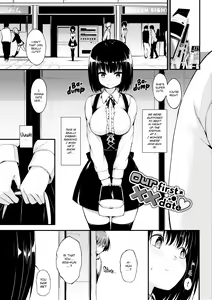 Page 101 of Lovely - preview thumbnail