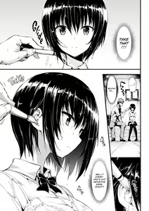 Page 149 of Lovely - preview thumbnail