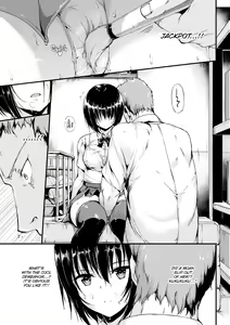 Page 155 of Lovely - preview thumbnail